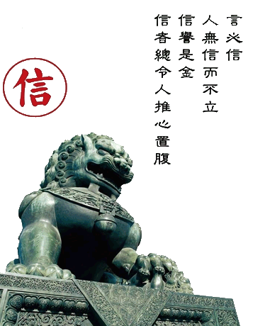 联系方式.gif